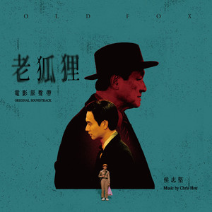 欧美人妖女女做爱视频
