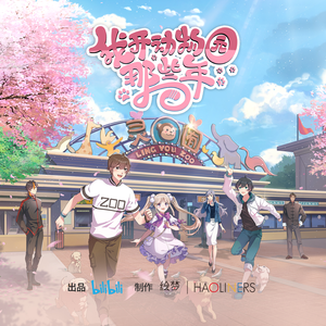 欧美人妖女女做爱视频
