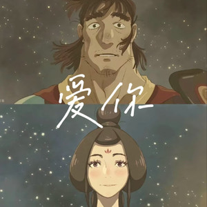 欧美人妖女女做爱视频
