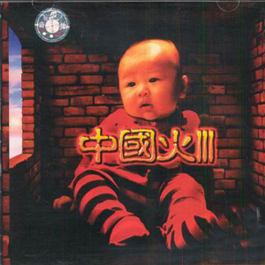 欧美人妖女女做爱视频
