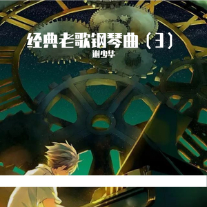 欧美人妖女女做爱视频
